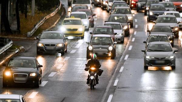 Διπλά τέλη για τους...ξεχασιάρηδες - Τα ηλεκτρονικά μηνύματα της ΑΑΔΕ