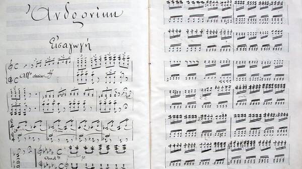 Μια χαμένη μέχρι πρόσφατα ελληνική όπερα, «ζωντανεύει» στο θέατρο «Ολύμπια»