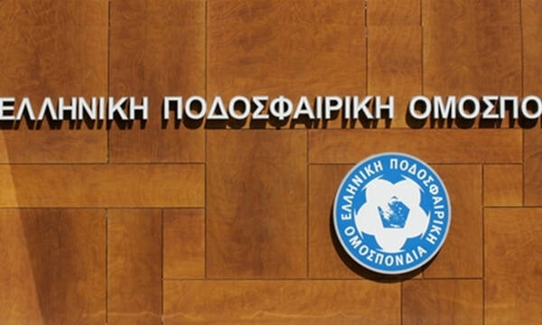 ΕΠΟ: Πήρε θέση για τις αδειοδοτήσεις - Η επίσημη ανακοίνωση