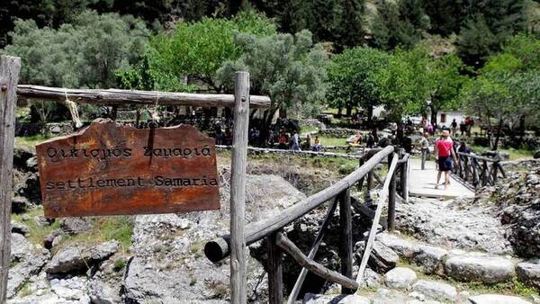 Το φαράγγι της Σαμαριάς σε ευρωπαϊκό πρόγραμμα για την διαχείριση πυρκαγιών