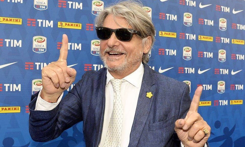 Serie A: Συνελήφθη πρόεδρος μεγάλης ομάδας! (photos)