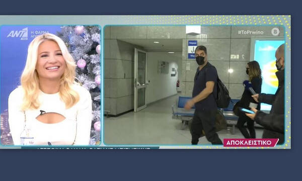 Έξω φρενών ο Μπισμπίκης με το Πρωινό - Τα πλάνα με την Βανδή στο αεροδρόμιο - «Να εξαφανιστείτε»