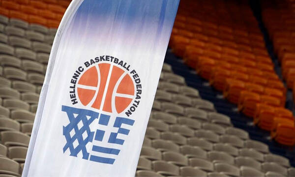 ΕΟΚ: Μεταγραφική περίοδος το χειμώνα
