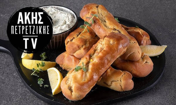 Άκης Πετρετζίκης: Corn dogs με καπνιστό τόνο και σάλτσα ταρτάρ