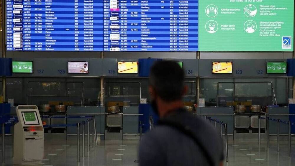 Πιστοποιητικό νόσησης: Τι αλλάζει στις πτήσεις με τη νέα ΝΟΤΑΜ της Πολιτικής Αεροπορίας
