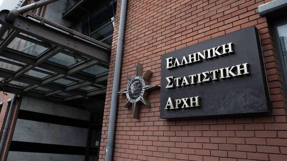 Στο 4,8% εκτοξεύθηκε ο πληθωρισμός τον Νοέμβριο