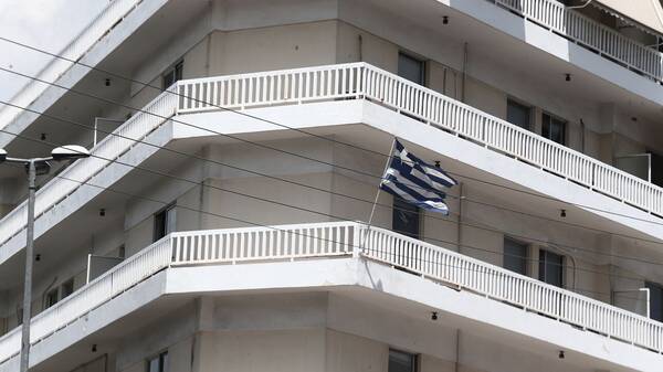 ΑΑΔΕ: Απλοποίηση έκδοσης ΑΦΜ για πολυκατοικίες