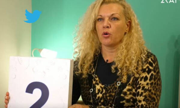 Κάτι ξαναψήνεται: Έξαλλο Twitter και παίκτες με την συγγραφέα που τους χαντάκωσε όλους με τα δυάρια