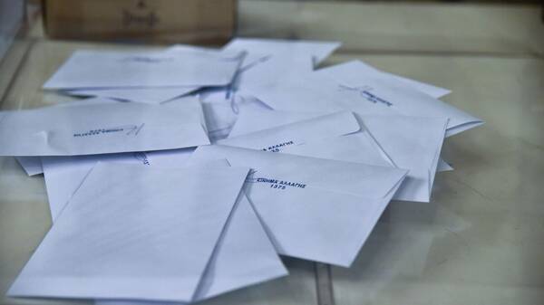 ΚΙΝΑΛ: Κάλεσμα των δύο υποψηφίων για συμμετοχή στις εκλογές της Κυριακής