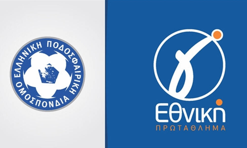 Γ’ Εθνική: Νέες αναβολές λόγω της απεργίας της ΠΝΟ