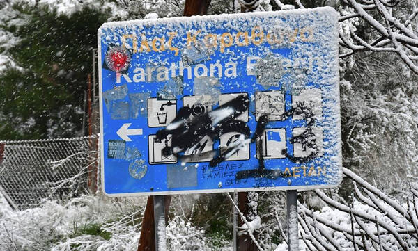 Καιρός: Ισχυρές καταιγίδες και τσουχτερό κρύο από αύριο - Πού θα χιονίσει