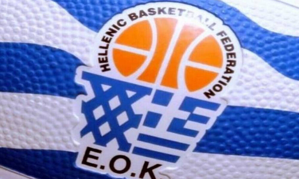 ΕΟΚ: Παρουσίαση του αναπτυξιακού προγράμματος στη Βέροια