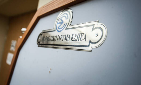 ΕΣΗΕΑ: Αναγκαίος ένας ισχυρός και θωρακισμένος φορέας για τον έλεγχο γεγονότων