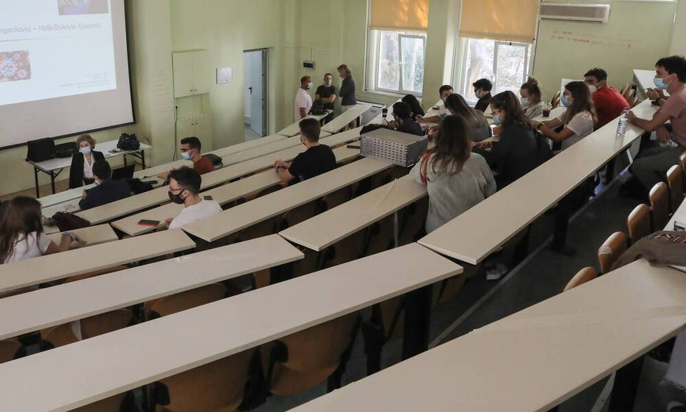 Kατ' εξαίρεση μετεγγραφές - μετακινήσεις φοιτητών: Πότε ξεκινούν οι αιτήσεις
