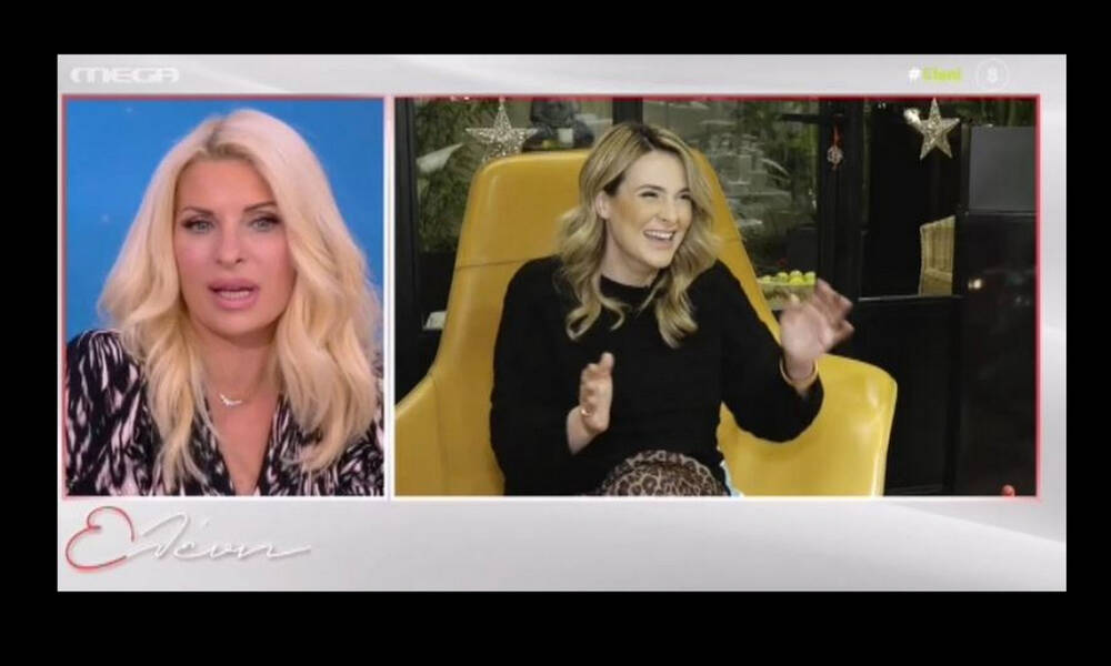 Ελένη Μενεγάκη: Το μήνυμα on air στην Ελένη Φωτοπούλου μετά τις  δηλώσεις και… τη συνάντησή τους!