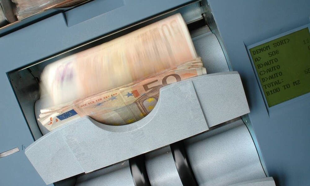 Επικουρική σύνταξη λόγω θανάτου: Σε λειτουργία η ηλεκτρονική μεταβίβαση - Εντός δύο μηνών η απονομή