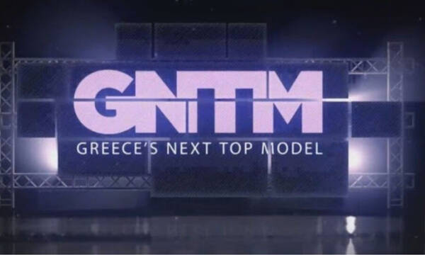 GNTM: Πρώην παίκτρια του ριάλιτι έγινε για πρώτη φορά μαμά - Η ανακοίνωση και η πρώτη φώτο
