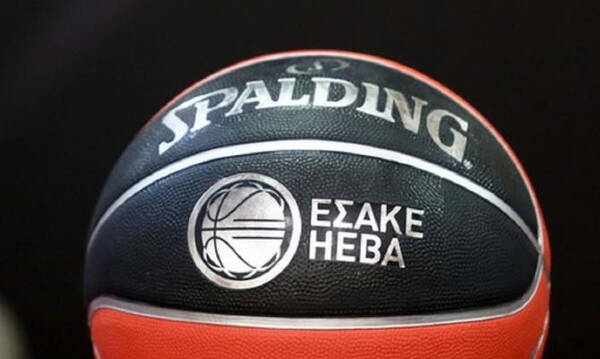 Basket League: Πρόστιμα από τον Αθλητικό Δικαστή σε ΠΑΟΚ, Περιστέρι και Ηρακλή