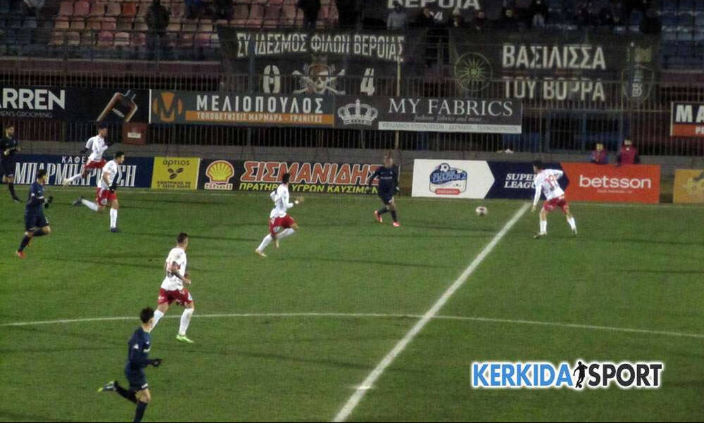 Super League 2: Επέστρεψε στην κορυφή η Βέροια – Νίκη για τα Χανιά