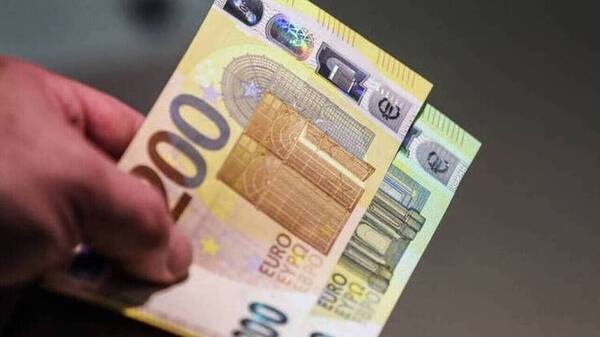 Πότε θα καταβληθεί το δώρο Χριστουγέννων 2021 - υπολογίστε πόσα χρήματα θα λάβετε