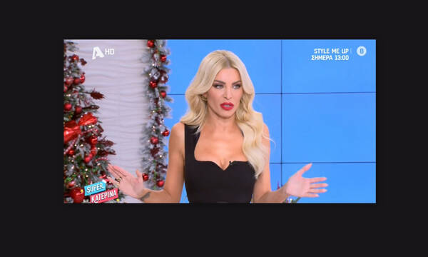To ξέσπασμα της Καινούργιου on air: «Αυτό είναι συγκλονιστικό, είναι ανησυχητικό»
