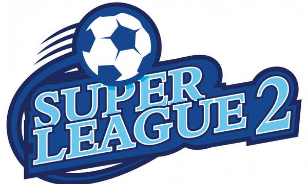 Super League 2: Τέσσερις ΠΑΕ πήραν άδεια από την ΕΕΑ