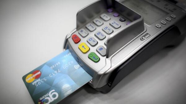 Φορολοταρία Νοεμβρίου - aade.gr: Δείτε αν κερδίσατε 1.000 ευρώ