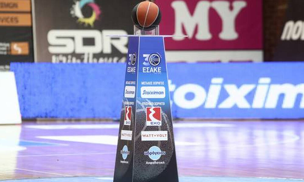 Basket League: Ο κορονοϊός χτύπησε και το Λαύριο - Ανακοίνωσε ένα κρούσμα