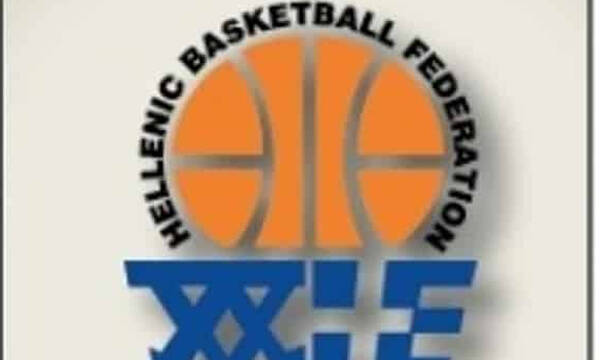 ΕΟΚ: Ανακοίνωσε Τουρνουά Παίδων