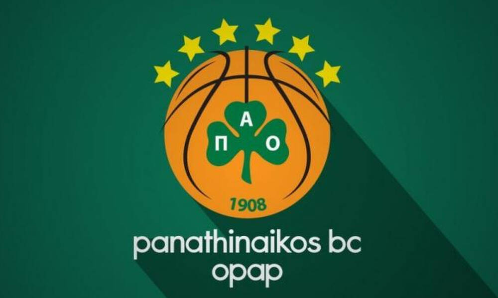 Παναθηναϊκός ΟΠΑΠ: «Σειρά προτεραιότητας στους κατόχους διαρκείας στο ματς με την Ζαλγκίρις»  
