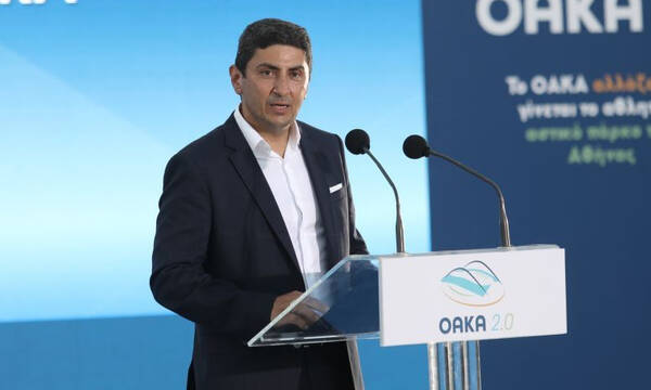 Κοινή ανακοίνωση αθλητικών ομοσπονδιών για την ενίσχυση των ερασιτεχνικών σωματείων