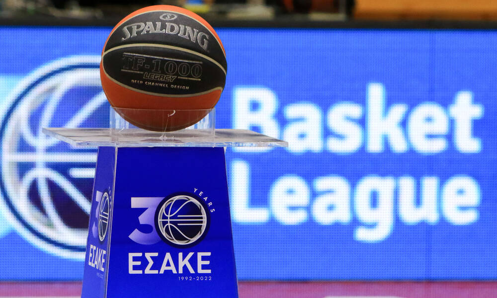 Basket League: «Λουκέτο» λόγω κορονοϊού - Ποιες αγωνιστικές αναβάλλονται