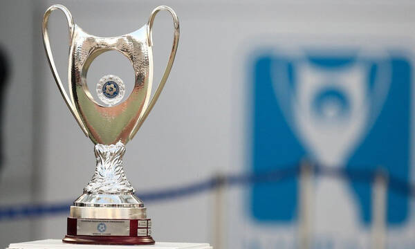 Κύπελλο Ελλάδας: Το πρόγραμμα των πρώτων προημιτελικών - Πότε θα γίνει το ΠΑΟΚ-ΑΕΚ