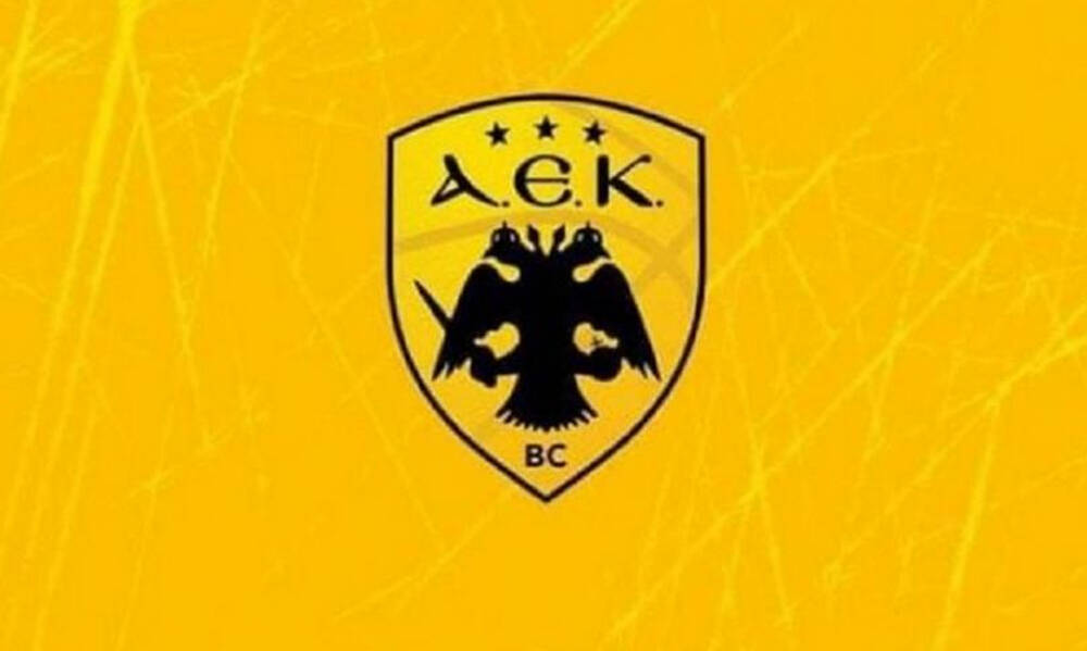 KAE AEK: «Ο δρόμος είναι ανηφορικός, αλλά εμείς παλεύουμε!»