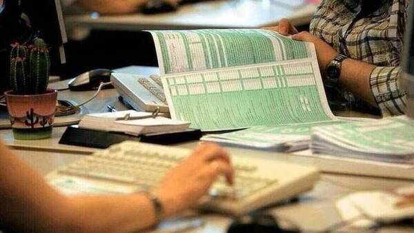 Φορολογικές δηλώσεις: Έως τα τέλη Μαρτίου το άνοιγμα της ηλεκτρονικής πλατφόρμας