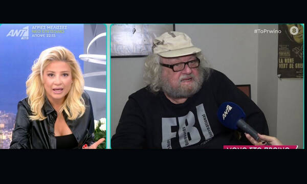 Φαίη Σκορδά: Άστραψε και βρόντηξε on air – Εκτός εαυτού στο Πρωινό - «Αισθάνεσαι ντροπή…»!