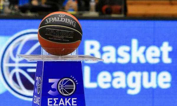 Basket League: Το πρόγραμμα των δύο προσεχών αγωνιστικών