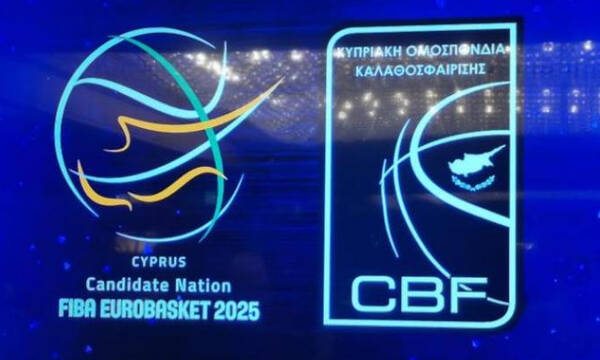 Eurobasket: Κλιμάκιο της FIBA στην Κύπρο για τη διοργάνωση του 2025