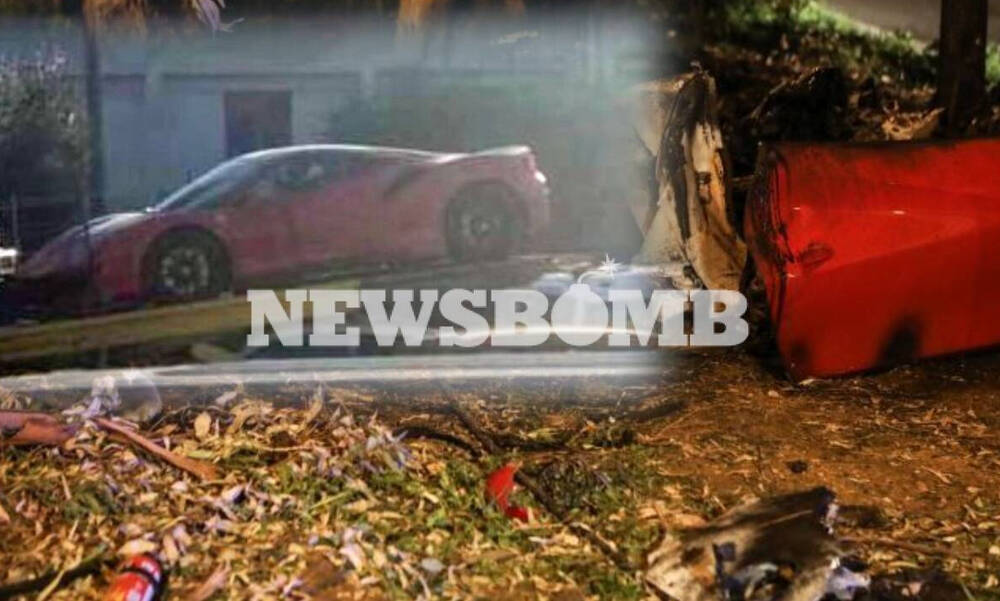 Η μοιραία Ferrari λίγο πριν την παραλάβει ο Τζώρτζης Μονογυιός