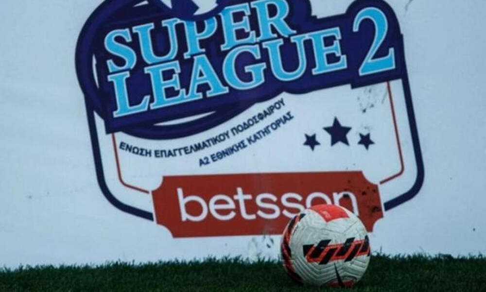 Super League 2: Δοκιμασίες για Ολυμπιακό Β και Παναθηναϊκό Β