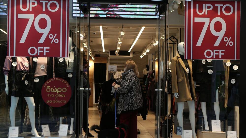 Χειμερινές εκπτώσεις: Ανοιχτά τα καταστήματα την Κυριακή 16 Ιανουαρίου - Αναλυτικά το ωράριο