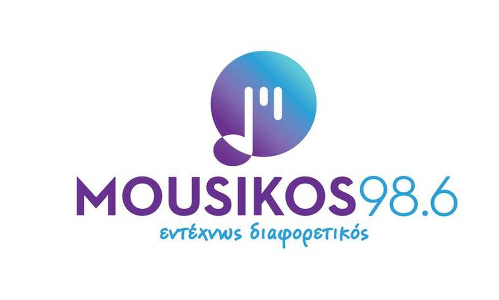 MΟUSIKOS 98,6 - Η νέα χρονιά μας βρίσκει... εντέχνως διαφορετικούς!