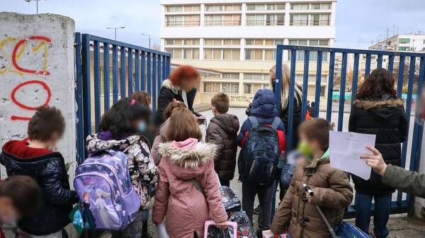 Άδεια ειδικού σκοπού: Διευκολύνσεις για γονείς παιδιών που νοσούν - Τι ισχύει για τον ιδιωτικό τομέα