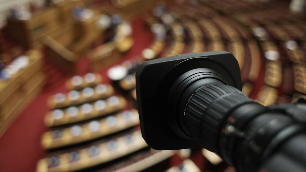 Πόσα χρήματα λαμβάνουν τα κόμματα ως χρηματοδότηση