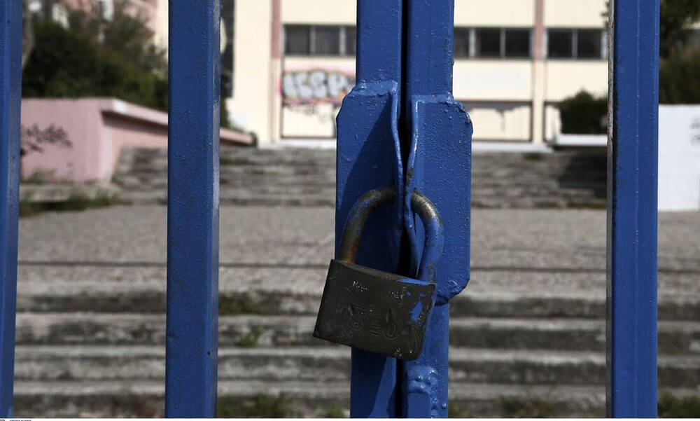 Κλειστά σχολεία αύριο (24/1): Ποια δεν θα λειτουργήσουν λόγω της κακοκαιρίας (ΛΙΣΤΑ)