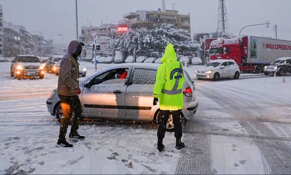 Κακοκαιρία «Ελπίδα»: Έκκληση της Πολιτικής Προστασίας - «Αποφύγετε άσκοπες μετακινήσεις για 48 ώρες»