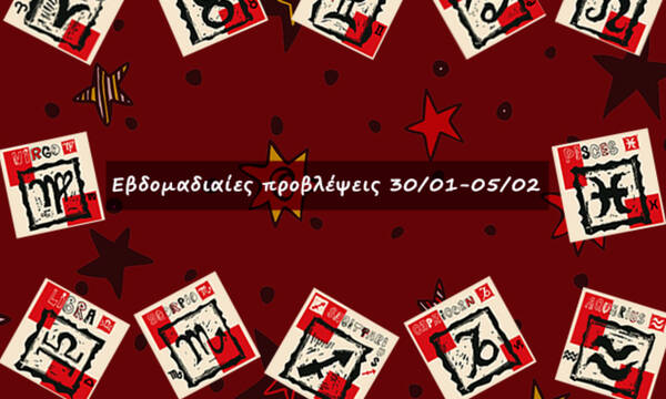 #Your Weekly Horoscope: Εβδομαδιαίες Προβλέψεις από 30/01/22 έως 05/02/22