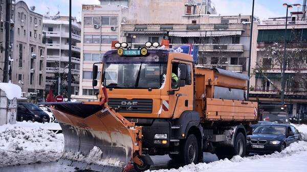 Παράταση προθεσμίας υποβολής δηλώσεων προς την Εφορία λόγω καιρικών φαινομένων