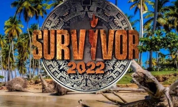 Survivor: Αυτός ο τραγουδιστής μπαίνει στο ριάλιτι και μόλις επιβεβαιώθηκε η είδηση!