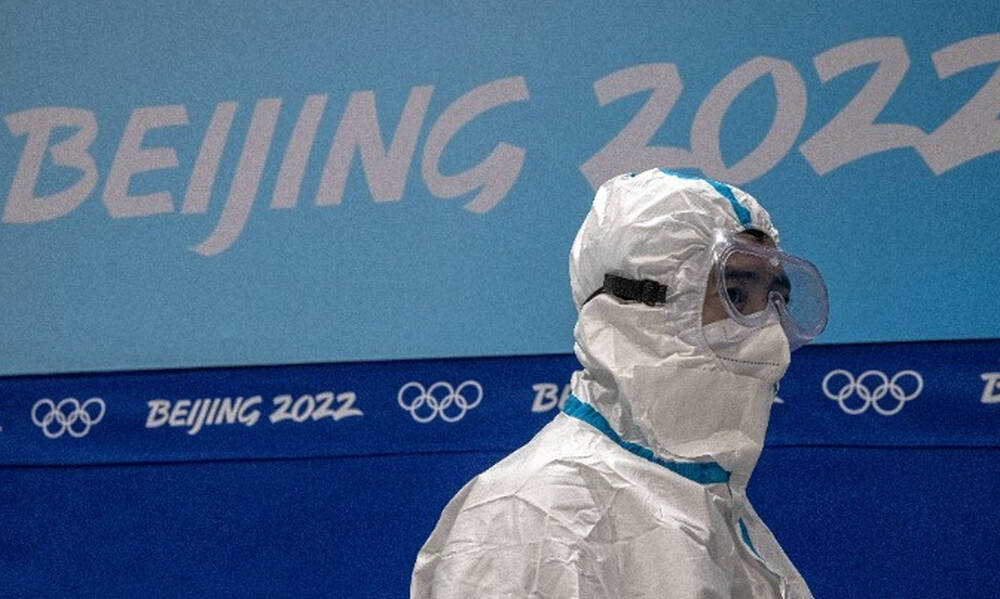 Χειμερινοί Ολυμπιακοί Αγώνες: 36 νέα κρούσματα κορονοϊού στο προσωπικό ανακοίνωσε η Κίνα
